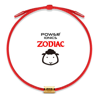 Power Ionics 12 Zodiacs Unisex Waterproof Anions Sports Fashion Necklace