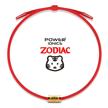 Power Ionics 12 Zodiacs Unisex Waterproof Anions Sports Fashion Necklace