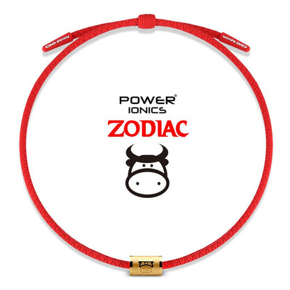 Power Ionics 12 Zodiacs Unisex Waterproof Anions Sports Fashion Necklace